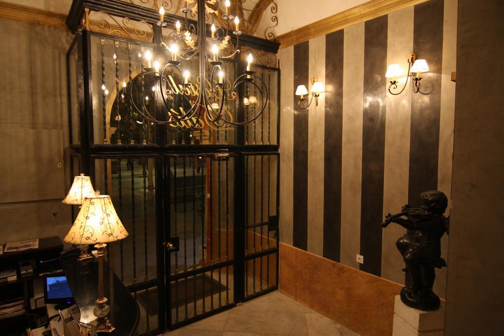 Hostal Dalis 세비야 외부 사진