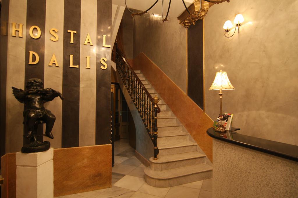 Hostal Dalis 세비야 외부 사진
